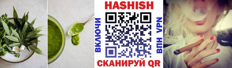 Canna-Cookies марихуана  Электрогорск 