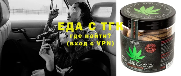 a pvp Алексин