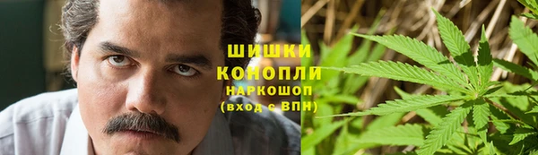 мефедрон Алексеевка