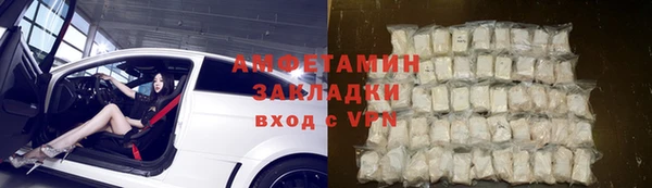 дурь Алзамай