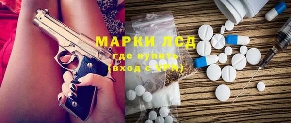 дурь Алзамай