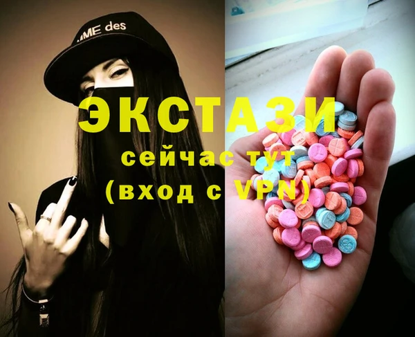 дурь Алзамай
