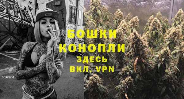 стаф Остров