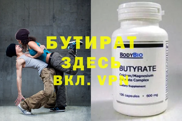 a pvp Алексин