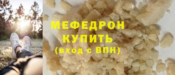 apvp Осташков