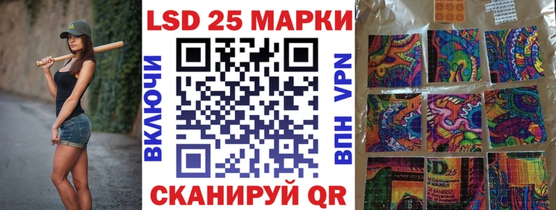 Марки NBOMe 1500мкг  darknet состав  Электрогорск  закладки 