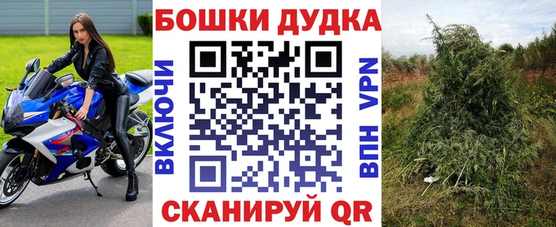 Канабис тримм сколько стоит Электрогорск